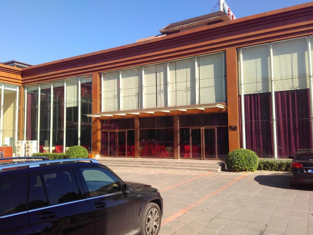 Beijing Gongmei Blue Peacock Business Hotel Εξωτερικό φωτογραφία