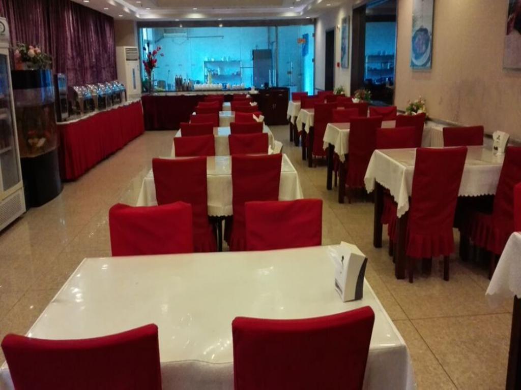 Beijing Gongmei Blue Peacock Business Hotel Εξωτερικό φωτογραφία